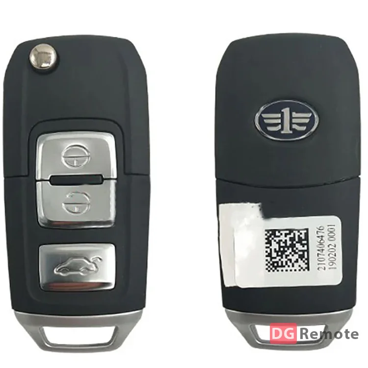 ریموت یونیت بسترن B30 | سفارش سریع + کددهی در محل